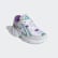 Chaussure Yung-96 Chasm Cloud White / Cloud White / Crystal White EE7561 Chaussure Yung-96 Chasm Cloud White / Cloud White / Crystal White EE7561