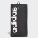 Saco para Calçado Linear Core Black / Black / White DT4820 Saco para Calçado Linear Core Black / Black / White DT4820