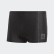 Short da nuoto adidas solid Black / Utility Black BP5392 Short da nuoto adidas solid Black / Utility Black BP5392