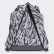 Mochila ID Orbit Grey / Grey Four / Black / Blue FN1964 Mochila ID Orbit Grey / Grey Four / Black / Blue FN1964