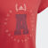 T-shirt adidas Athletics Club Graphic Core Pink FM4479 T-shirt adidas Athletics Club Graphic Core Pink FM4479