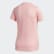 Tričko 25/7 Rise Up N Run Parley Glory Pink FL5969 Tričko 25/7 Rise Up N Run Parley Glory Pink FL5969