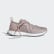 Ultraboost T Schuh Dusty Rose-Smc / Ultra Pop / Legend Red EF2132 Ultraboost T Schuh Dusty Rose-Smc / Ultra Pop / Legend Red EF2132