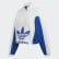 Sweatshirt White / Collegiate Royal FL4122 Sweatshirt White / Collegiate Royal FL4122