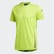 25/7 Rise Up N Run Parley Tee Semi Solar Slime FL6817 25/7 Rise Up N Run Parley Tee Semi Solar Slime FL6817