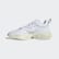 Supercourt RX Schuh Crystal White / Chalk White / Raw White EF1894 Supercourt RX Schuh Crystal White / Chalk White / Raw White EF1894