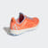 TERREX Speed LD Trailrunning-Schuh Hi-Res Coral / Hi-Res Coral / Glow Blue G26441 TERREX Speed LD Trailrunning-Schuh Hi-Res Coral / Hi-Res Coral / Glow Blue G26441