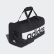 Linear Performance Teamtas Small Black / Black / White S99954 Linear Performance Teamtas Small Black / Black / White S99954