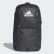 Mochila Training ID Black / Black / White DT4842 Mochila Training ID Black / Black / White DT4842