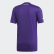 Orlando City Heimtrikot Regal Purple / Dark Purple DP4790 Orlando City Heimtrikot Regal Purple / Dark Purple DP4790