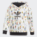Souprava Hoodie Multicolor / Black ED7776 Souprava Hoodie Multicolor / Black ED7776