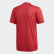 TERREX Tivid T-Shirt Glory Red FJ9355 TERREX Tivid T-Shirt Glory Red FJ9355