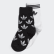 Calcetines Clásicos 2 Pares Black / White ED5902 Calcetines Clásicos 2 Pares Black / White ED5902