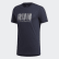 Polera IN LINE Legend Ink ED6151 Polera IN LINE Legend Ink ED6151