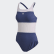adidas SH3.RO X Swimsuit Tech Indigo / Purple Tint FJ4457 adidas SH3.RO X Swimsuit Tech Indigo / Purple Tint FJ4457