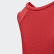Podprsenka Alphaskin Sport Active Maroon / Black ED6294 Podprsenka Alphaskin Sport Active Maroon / Black ED6294