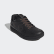 Obuv Five Ten Freerider EPS Core Black / Brown / Cloud White G26476 Obuv Five Ten Freerider EPS Core Black / Brown / Cloud White G26476