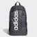 Mochila Linear Graphic Black / White / White ED0299 Mochila Linear Graphic Black / White / White ED0299