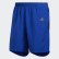 กางเกงขาสั้น Own the Run Collegiate Royal / Legend Ink DZ7709 กางเกงขาสั้น Own the Run Collegiate Royal / Legend Ink DZ7709