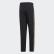 Pantaloni da rappresentanza Real Madrid Black / Dark Football Gold DX7839 Pantaloni da rappresentanza Real Madrid Black / Dark Football Gold DX7839