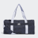 4ATHLTS Duffel Bag Small Legend Ink / Purple Tint / Black FL4414 4ATHLTS Duffel Bag Small Legend Ink / Purple Tint / Black FL4414