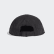 AEROREADY Five-Panel Reflective Running Kappe Black / Black / Black Reflective FK0852 AEROREADY Five-Panel Reflective Running Kappe Black / Black / Black Reflective FK0852