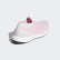 Ultraboost Laceless sko Pink / True Pink / Carbon B75856 Ultraboost Laceless sko Pink / True Pink / Carbon B75856