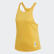Regata Brilliant Basic Active Gold / White EI0799 Regata Brilliant Basic Active Gold / White EI0799