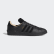 Campus ADV x Silas Shoes Core Black / Core Black / Pale Nude EE6148 Campus ADV x Silas Shoes Core Black / Core Black / Pale Nude EE6148