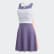 Gameset HEAT.RDY Y Kleid Tech Purple / Shock Yellow FK0761 Gameset HEAT.RDY Y Kleid Tech Purple / Shock Yellow FK0761