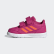 Tenis AltaSport Real Magenta / Hi-Res Coral / Cloud White G27106 Tenis AltaSport Real Magenta / Hi-Res Coral / Cloud White G27106