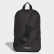 Mochila de Uma Alça Black FM2962 Mochila de Uma Alça Black FM2962