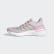 Ultraboost Summer.RDY Shoes Echo Pink / Light Flash Red / Cloud White EG0747 Ultraboost Summer.RDY Shoes Echo Pink / Light Flash Red / Cloud White EG0747