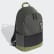 Classic Urban Backpack Legend Earth / Tech Olive / Black DZ8250 Classic Urban Backpack Legend Earth / Tech Olive / Black DZ8250