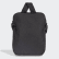 Sac Real Madrid Black / Dark Football Gold DY7718 Sac Real Madrid Black / Dark Football Gold DY7718