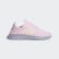 Tênis Deerupt Runner Clear Pink / Hi-Res Yellow / Raw Steel CG6091 Tênis Deerupt Runner Clear Pink / Hi-Res Yellow / Raw Steel CG6091