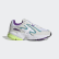 Yung-96 Chasm Schuh Cloud White / Cloud White / Crystal White EE7553 Yung-96 Chasm Schuh Cloud White / Cloud White / Crystal White EE7553