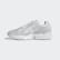 Zapatilla Yung-96 Chasm Crystal White / Crystal White / Cloud White EE7238 Zapatilla Yung-96 Chasm Crystal White / Crystal White / Cloud White EE7238