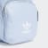 Mochila Classic Mini Periwinkle DU6810 Mochila Classic Mini Periwinkle DU6810