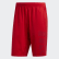4KRFT Sport Graphic Badge of Sport shorts Scarlet FR7540 4KRFT Sport Graphic Badge of Sport shorts Scarlet FR7540