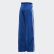 Satin Track Pants Collegiate Royal ED4773 Satin Track Pants Collegiate Royal ED4773
