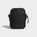 USAV Festival Crossbody Black EV6234 USAV Festival Crossbody Black EV6234
