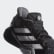 Harden Stepback Shoes Core Black / Grey Six / Cloud White EF9893 Harden Stepback Shoes Core Black / Grey Six / Cloud White EF9893