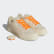Pharrell Williams Continental 80 Schoenen Ecru Tint / Cream White / Clear Brown FX8002 Pharrell Williams Continental 80 Schoenen Ecru Tint / Cream White / Clear Brown FX8002