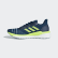Zapatilla Solardrive Legend Marine / Hi-Res Yellow / Ash Grey D97430 Zapatilla Solardrive Legend Marine / Hi-Res Yellow / Ash Grey D97430