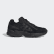 Chaussure Yung-96 Chasm Core Black / Core Black / Carbon EE7239 Chaussure Yung-96 Chasm Core Black / Core Black / Carbon EE7239