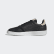 Supercourt Schuh Core Black / Linen / Gold Met. EG5015 Supercourt Schuh Core Black / Linen / Gold Met. EG5015