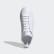 Stan Smith Schuh Cloud White / Cloud White / Off White EE5790 Stan Smith Schuh Cloud White / Cloud White / Off White EE5790
