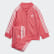 SST Trainingspak Real Pink / White ED7670 SST Trainingspak Real Pink / White ED7670