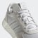Marathon Tech Schuh Grey One / Lgh Solid Grey / Silver Met. EF0322 Marathon Tech Schuh Grey One / Lgh Solid Grey / Silver Met. EF0322